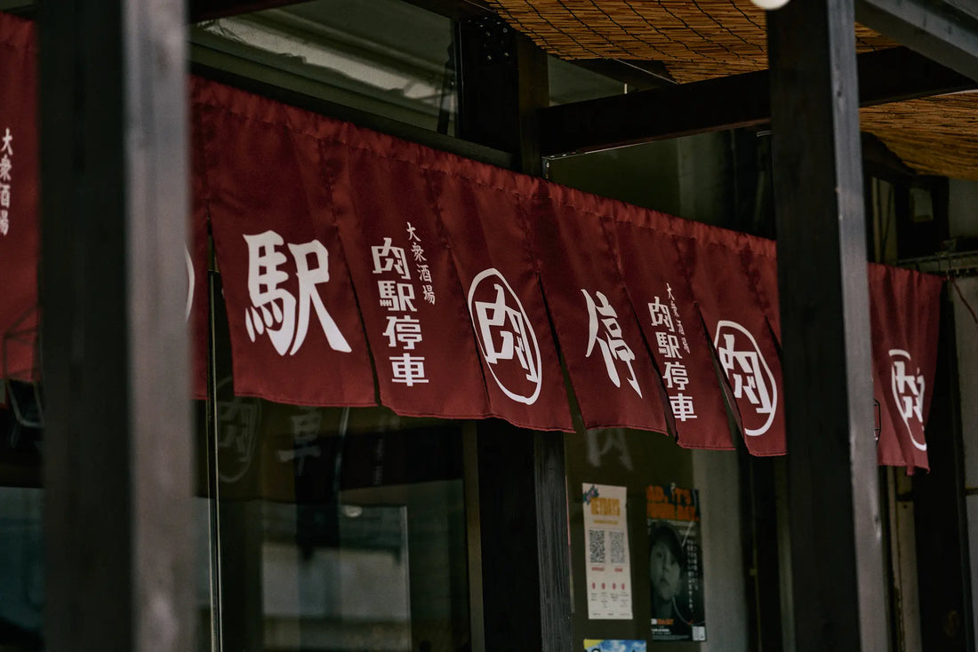 旅行情報メディア「NEWT」で直営店の肉駅停車が掲載されました