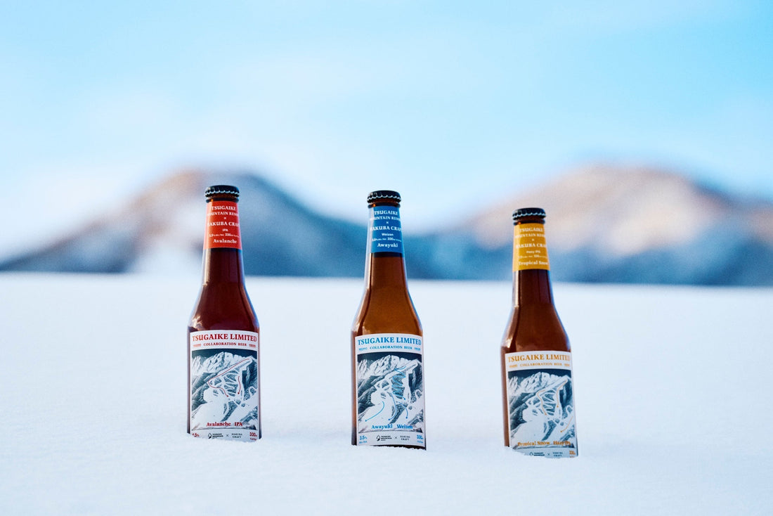 ゲレンデマップがラベルに！コース難易度とアルコール度数が連動した「コラボ・クラフトビール」を販売開始！