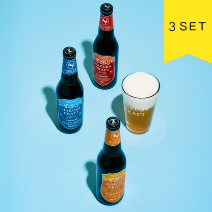 【ギフティ】HAKUBA CRAFT 定番ビール3本セット