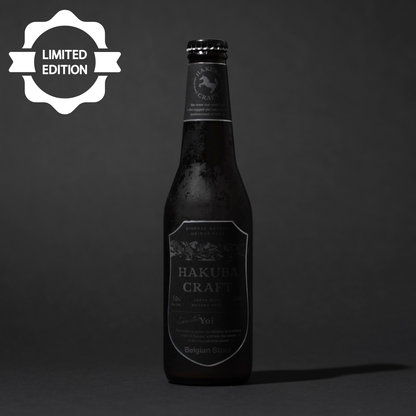 【季節限定】Yoi（宵） -Belgian Stout-
