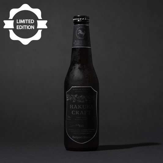 【季節限定】Yoi（宵） -Belgian Stout-
