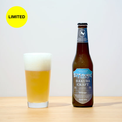 【季節限定】Hikage -Cold IPA-