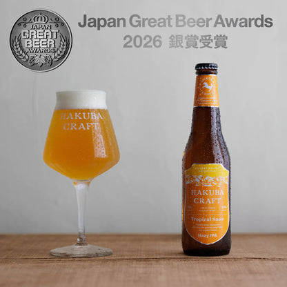 ★ギフトラッピング★ HAKUBA CRAFT_定番6本セット